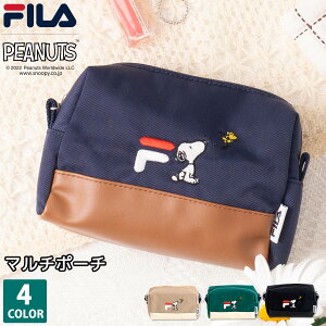 Xk[s[ |[` FILA tB  σ|[` fB[X }`|[` }`  @\I RpNg gx|[` s 킢 LN^[ R{ ObY PEANUTS l ̎q