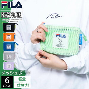 yyVX[p[SALE 35%OFFz FILA tB Xk[s[ bV|[`  fB[X B6 |Pbgt  ~j σ|[` }`|[` RX|[` gx|[` PEANUTS s[i