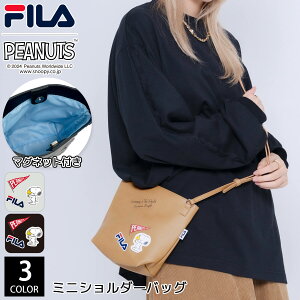 yN[|40%OFFz FILA tB Xk[s[ V_[obO LbY ΂߂ | 2way obO uh  y ~j  l |VFbg  킢 w w 