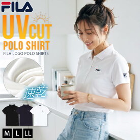 FILA フィラ ポロシャツ 半袖 レディース UVカット 紫外線対策 日焼け防止 ドライ 吸汗速乾 おしゃれ 可愛い ゴルフウェア スポーツウェア テニス ブランド ワンポイントロゴ 黒 白 紺 春夏 学生 M L LL karlas別注 2026ss