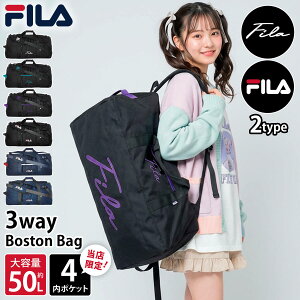 フィラ(FILA)