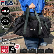 FILA フィラ 3way ボストンバッグ リュック 大容量 約50L 軽量 軽い ショルダーバッグ 修学旅行 林間学校…