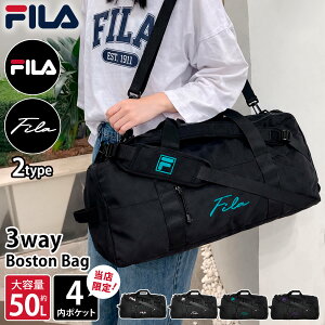 �t�B��(FILA)