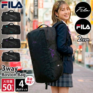 �t�B��(FILA)