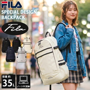 35l レディース 旅行 リュック・バックパック | 通販・人気ランキング 