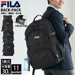 フィラ(FILA) 黒 リュック・バックパック | 通販・人気ランキング 