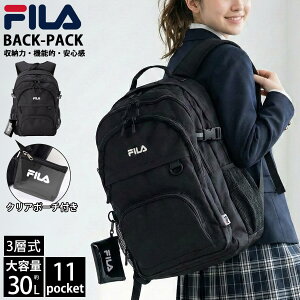 �y�\�񏤕i�z FILA �t�B�� �����b�N ��e�� ��30L �J���r�i �N���A�|�[�`�t�� 2�w�� PC���[ �����b�N�T�b�N �ʊw ���f�B�[�X �����Y ���Z�� �w�� �ʋ� ��l �o�b�N�p�b�N ���S ������� �A�E�g�h
