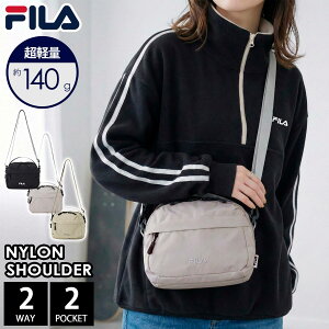 �y6���܂ŃN�[�|����10%OFF�z FILA �t�B�� �i�C���� �V�����_�[�o�b�O ���f�B�[�X �����Y �΂߂��� �y�� �y�� ������ �~�j ���|�� �V���v�� �����|�C���g���S ������� �u�����h ���s �A�E�g�h