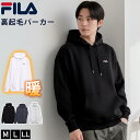 【クーポンで30%OFF】 FILA フィラ パーカー スウェット 裏起毛 メンズ レディース プルパーカー 秋冬 あったか 無地 ワンポイントロゴ スポーツブランド おしゃれ カジュアル ユニセックス 黒 白 紺 学生 大人 お揃い 韓国 2025fw karlas