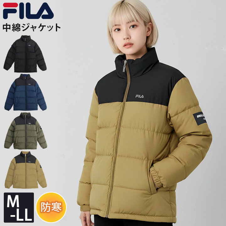楽天市場】【クーポンで10%OFF】 中綿ジャケット レディース メンズ 
