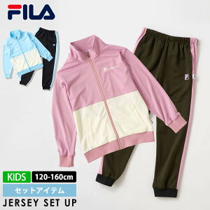 y݌ɏ!z FILA tB LbY W[W ㉺ Zbg WjA ZbgAbv WbvAbv WPbg W[Wpc X|[cEFA  ̎q K[Y120cm 130cm 140cm 150cm 160cm w 