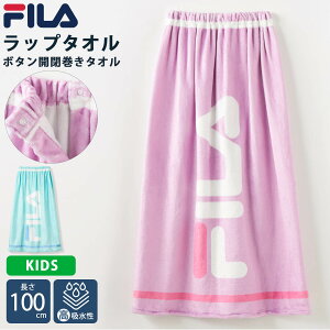 FILA tB bv^I ւ^I XC^I oX^I 100cm LbY q l  v[ j C W {^t S z ^I r[`^I X|[cuh 