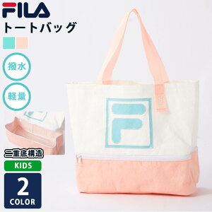 y_tN[|300~OFFz FILA tB g[gobO q LbY  h y d w ̑ X|[cp jobO XCobO XC~OobO TuobO v[o