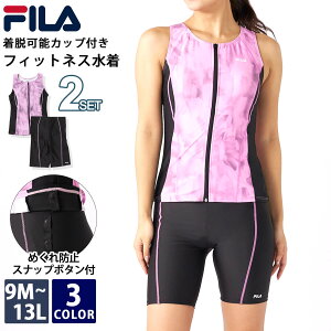 y݌ɏ!z FILAtB tBbglX fB[X j ^C_Cvg WbvZp[g ߂h~Xibvt ㉺Zbg uh S  j XC~O j XCE