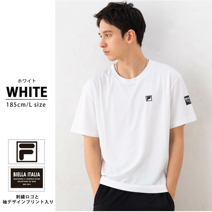 楽天市場】FILA フィラ Tシャツ 半袖 メンズ レディース 吸汗速乾 