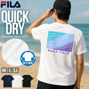 FILA フィラ Tシャツ メンズ レディース 半袖 ドライ 吸汗速乾 さらさら メッシュ 通気性 薄手 春夏 スポーツブランド バックプリント ワンポイント ロゴ スポーツウェア トレーニングウェア 白 黒 M L LL 2025ss karlas