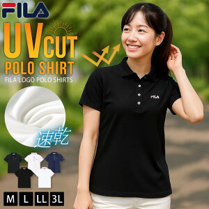 yN[|10%OFF!z FILA tB |Vc  fB[X UVJbg O΍ Ăh~   |Cg hJ  킢 StEFA X|[cEFA ejX u