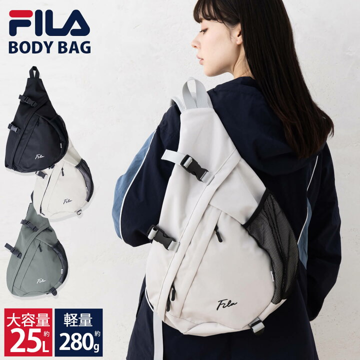 楽天市場】【ポイント5倍】 FILA フィラ ボディバッグ スリングバッグ 