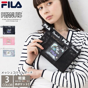 FILA tB Xk[s[ tbg|[` LbY y RpNg X|[cuh  bV σ|[`  CN|[` }`|[` s |Pbg R{ObY v[