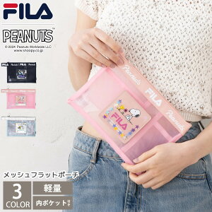 yyVX[p[SALE 32%OFFz FILA tB Xk[s[ tbg|[` fB[X y RpNg X|[cuh  bV σ|[`  CN|[` }`|[` s 