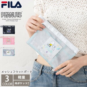 yN[|20%OFFz FILA tB Xk[s[ tbg|[` fB[X y RpNg X|[cuh  bV σ|[`  CN|[` }`|[` s |Pb