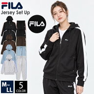 FILA フィラ ジャージ 上下 セット セットアップ レディース ジップアップ ストレッチ ブランド パーカー…
