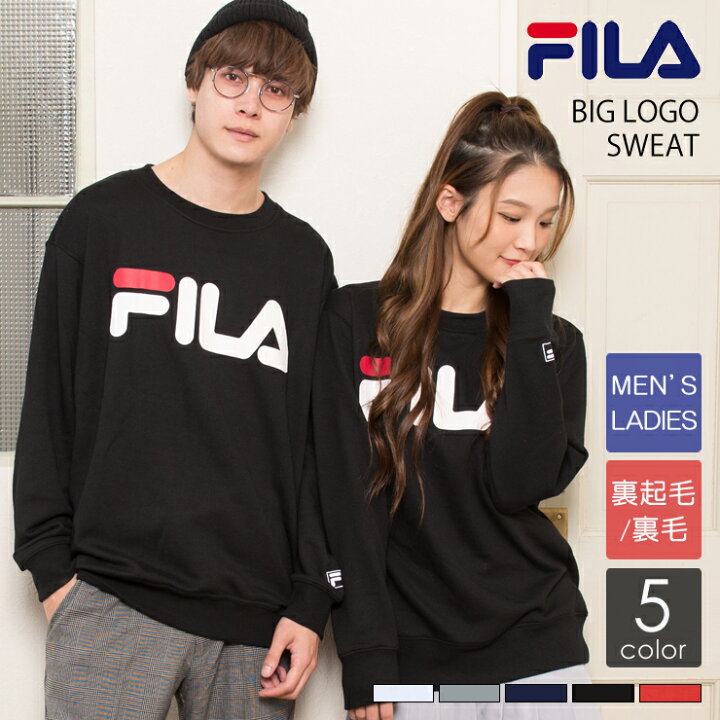 楽天市場 Fila フィラ トレーナー レディース メンズ ユニセックス スウェットトレーナー 裏毛 裏起毛 韓国 ブランド クルーネック ビッグロゴ プリント 春 秋 冬 スポーツブランド 長袖 部屋着 ルームウェア おしゃれ かわいい ペアルック スエット トップス 中学生