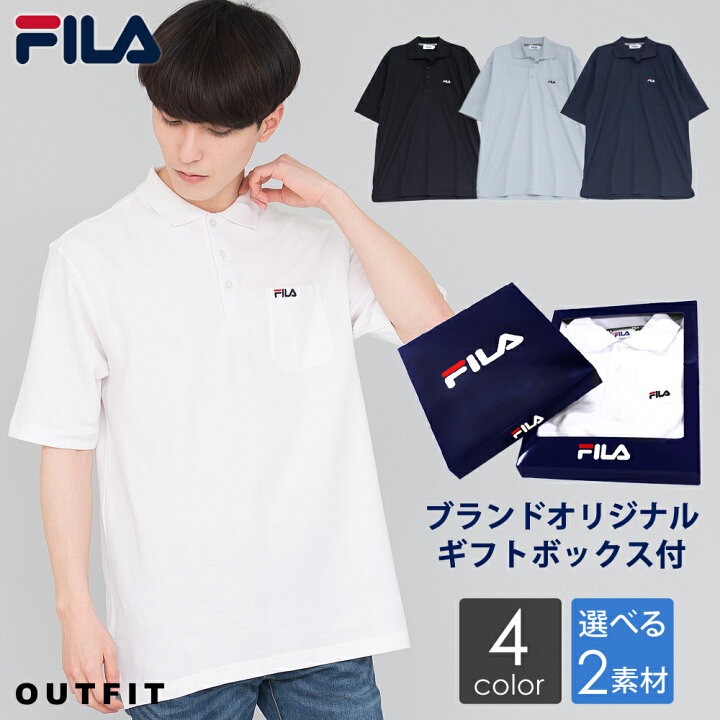 楽天市場 ギフトボックス付 Fila フィラ ポロシャツ メンズ 半袖 ボタンダウン ゴルフウェア ビジネス オフィス 秋 冬 春 Tシャツ おしゃれ カジュアル シンプル スポーツ ブランド ポロシャツ 白 ホワイト 黒 ブラック ネイビー グレー 注目 敬老の日 プレゼント