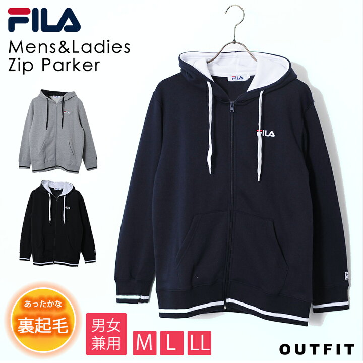 楽天市場 ポイント5倍 Fila フィラ パーカー メンズ レディース 裏起毛 スウェットパーカー おしゃれ フーディ フード 韓国 ゆったり ペアルック おそろい スポーツブランド おしゃれ 秋 冬 ジップアップ 黒 白 ホワイト グレー ネイビー ロゴ 刺繍 厚手 ギフト