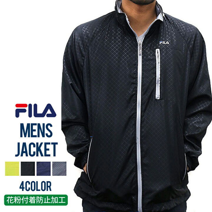 楽天市場 ポイント5倍 花粉付着防止機能付き ジャケット メンズ Fila フィラ ウインドブレーカー 裏メッシュ スポーツウェア トレーニングウェア スポーツ トレーニング ブラック ネイビー グレー グリーン 黒 紺 緑 おしゃれ ブランド 花粉症対策 ギフト プレゼント
