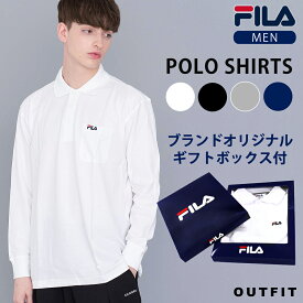 【ギフトボックス付】 FILA フィラ ポロシャツ メンズ 長袖 鹿の子 ボタンダウン スポーツブランド ゴルフウェア おしゃれ 綿100％ ドライ 無地 ロゴ刺繍 胸ポケット付き トップス カジュアル 白 黒 ホワイト グレー ネイビー プレゼント お祝い M L LL karlas