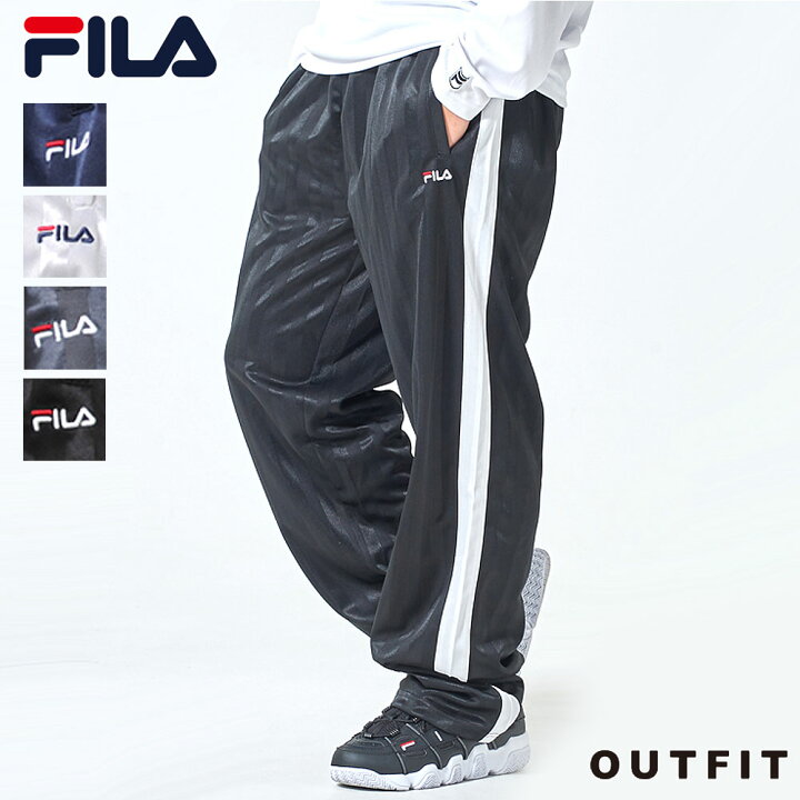 楽天市場 ジャージ パンツ Fila フィラ メンズ 下 長ズボン スポーツ トレーニング ジョギング ランニング 部屋着 寝巻 ルームウェア 大きいサイズ 大きめ M L Ll 黒 紺 チャコール グレー ブランド おしゃれ サイドライン シャドーストライプ プレゼント 中学生 高校生 楽天市場 ジャージ パンツ Fila フィラ メンズ 下 長ズボン スポーツ トレーニング ジョギング ランニング 部屋着 寝巻 ルームウェア 大きいサイズ 大きめ M L Ll 黒 紺 チャコール グレー ブランド おしゃれ サイドライン シャドーストライプ プレゼント 中学生 高校生