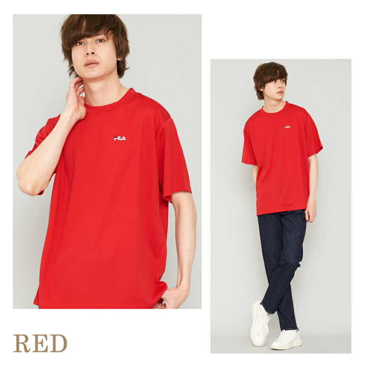 楽天市場 Fila フィラ ドライ Tシャツ 半袖 メンズ 無地 吸汗速乾 おしゃれ かっこいい ワンポイントロゴ スポーツブランド 高校生 中学生 男の子 シンプル ドライtシャツ スポーツウェア トレーニングウェア カジュアル 白 黒 ネイビー グレー 夏物 春物 大きいサイズ