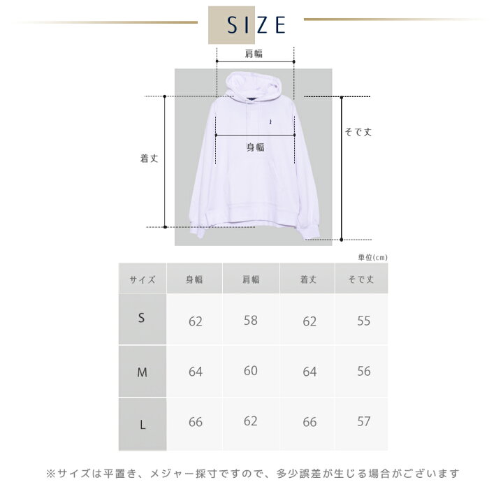 フード付き2点セット イーストボーイ Eastboy パーカー裏起毛ジャケット 男の子100 子供服 ベビー服 キッズ 令2 1 本物の