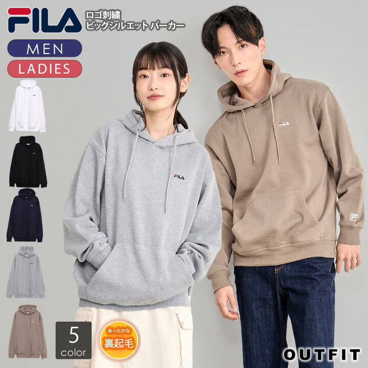楽天市場 Fila フィラ パーカー スウェット プルパーカー メンズ レディース 裏起毛 大きめ 秋冬 韓国 ビックシルエット ロゴテープ 袖ロゴ カジュアル リブ ワンポイント ロゴ刺繍 ブランド 男女兼用 ユニセックス 黒 白 ネイビー グレー カーキ 父の日 ギフト Outfit