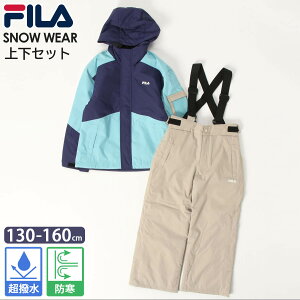 FILA tB XL[EFA LbY WjA ㉺Zbg Xm{ uh S H~ qp TCYߕt pXP[Xt ϐ h  130 140 150 160 Xm[EFA V karlas