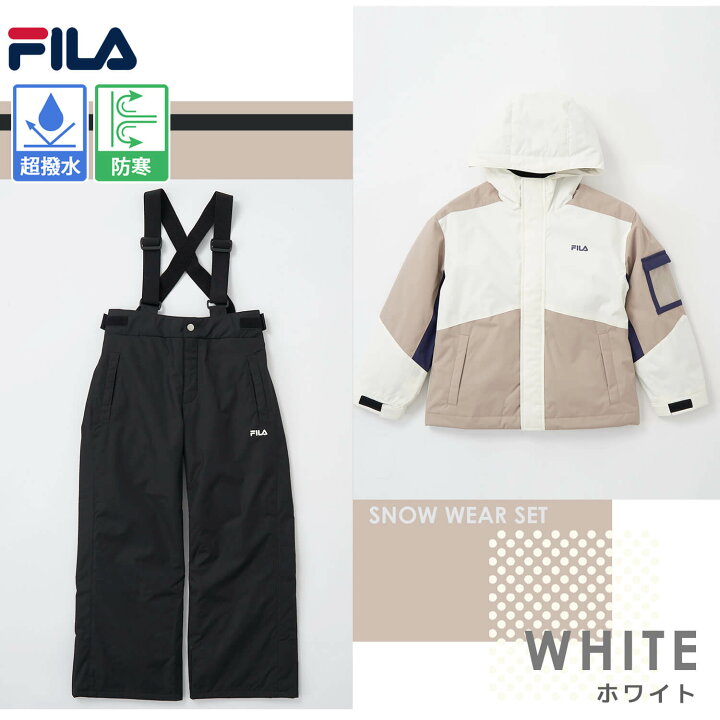 FILA 抱き スキーウェア 上下セット チェック柄 Lサイズ