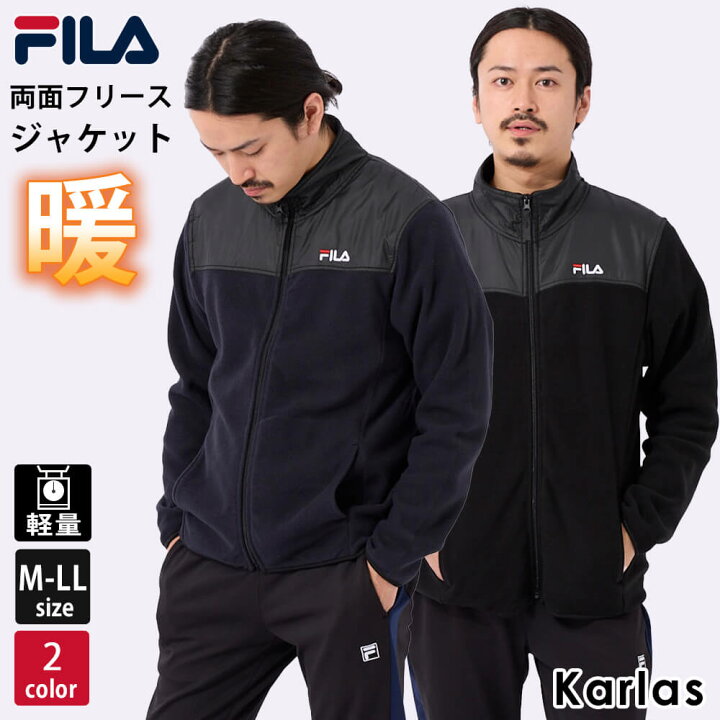 楽天市場】FILA フィラ ジャケット メンズ 長袖 マイクロフリース 防寒 