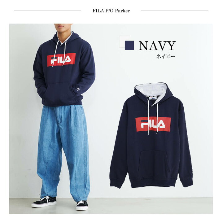 22年のクリスマス パーカー フード Fila 白 トレーナー Takakoh Co Jp