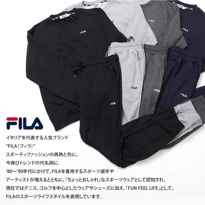 FILA  スウェット　トレーナー　Lサイズ　フィラ　ネイビー　ロング