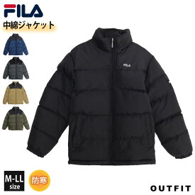 中綿ジャケット レディース メンズ FILA フィラ アウター ブルゾン スポーツブランド おしゃれ ジャンパー 秋 冬 ファッション 防寒 対策 あったか ブラック 黒 ネイビー カーキ ベージュ カジュアル ストリート ユニセックス 男女兼用 中学生 高校生 karlas