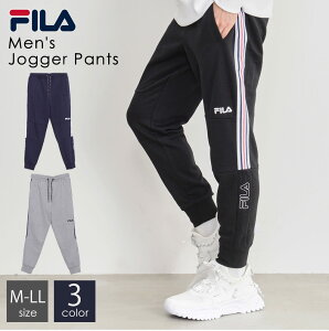 ジャージ パンツ メンズ おしゃれの人気商品 通販 価格比較 価格 Com