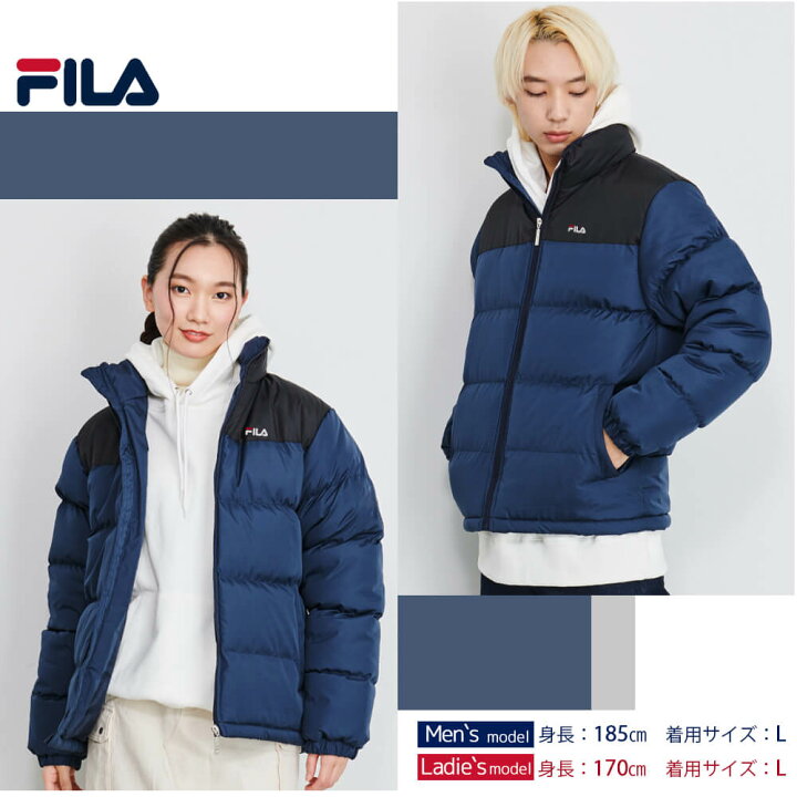 楽天市場 ポイント5倍 Fila フィラ ジャケット 中綿ジャケット メンズ アウター 暖かい ブルゾン ブランド おしゃれ ジャンパー レディース 秋 冬 防寒 対策 長袖 黒 紺 カジュアル ストリート ユニセックス 男女兼用 父の日 ギフト プレゼント Outfit スポーツ