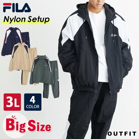 FILA フィラ ウインドブレーカー 上下 セット メンズ 大きいサイズ 3L 裏メッシュ スポーツウェア トレーニングウェア 上下組 ランニングウェア テニスウェア 運動着 セットアップ ブランド おしゃれ 部活 ランニング 黒 紺 緑 ベージュ 2023fw 注目 karlas別注