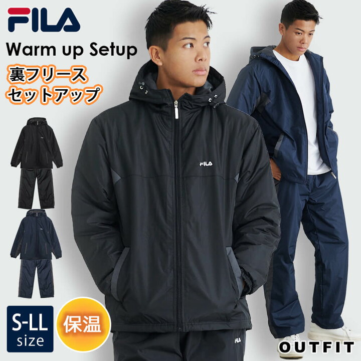 楽天市場】【クーポンで10%OFF】 FILA フィラ ウインドブレーカー 上下 
