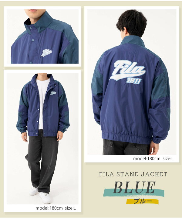 楽天市場】【20日まで! クーポンで半額】 FILA フィラ ジャケット 