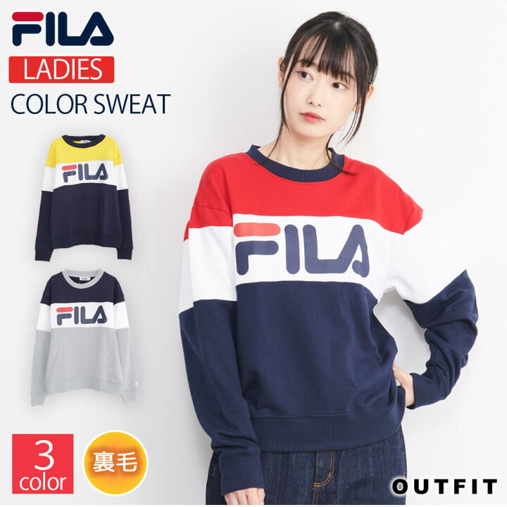 楽天市場 Fila フィラ トレーナー レディース スウェット オーバーサイズ ユニセックス おしゃれ ペアルック ワンポイント ロゴ M L Ll 韓国 女性 学生 大人 カジュアル 可愛い 注目 レッド ネイビー イエロー ライン プレゼント ギフト Outfit スポーツファッション