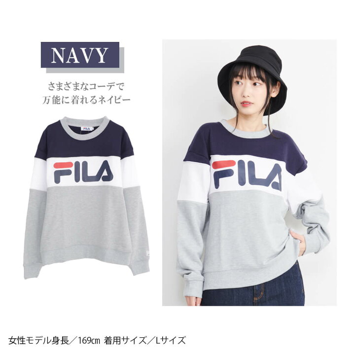 楽天市場 50 ポイントバック Fila フィラ トレーナー レディース スウェット オーバーサイズ ユニセックス おしゃれ ペアルック ワンポイント ロゴ M L Ll 韓国 女性 学生 大人 カジュアル 可愛い 注目 レッド ネイビー イエロー ライン プレゼント 中学生 高校生 楽天市場 50 ポイントバック Fila フィラ トレーナー レディース スウェット オーバーサイズ ユニセックス おしゃれ ペアルック ワンポイント ロゴ M L Ll 韓国 女性 学生 大人 カジュアル 可愛い 注目 レッド ネイビー イエロー ライン プレゼント 中学生 高校生