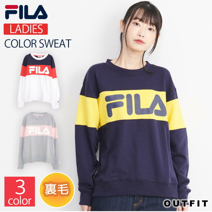楽天市場 Fila フィラ トレーナー レディース スウェット オーバーサイズ ユニセックス おしゃれ ペアルック ワンポイント ロゴ M L Ll 韓国 女性 学生 大人 カジュアル 可愛い 注目 ネイビー ホワイト グレー ライン プレゼント ギフト Outfit スポーツファッション