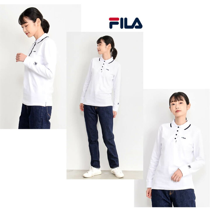 楽天市場 Fila フィラ 長袖 ポロシャツ レディース 鹿の子 カノコ 綿 コットン ドライ 吸汗速乾 ボタンダウン おしゃれ かわいい スポーツ ブランド ゴルフウェア 女性 トップス シンプル 刺繍 ロゴ 黒 白 緑 ネイビー 大人 中学生 高校生 カジュアル 春 秋 プレゼント